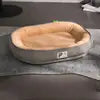 Luxury Oval Bed – Premium Comfort & Absolute Warmth ❄️🛋️