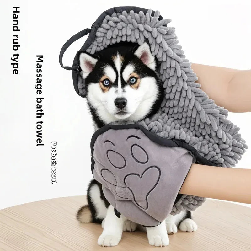 | Serviette Ultra Absorbante Séchage Rapide – Douceur & Confort Après Bain 🐶💛