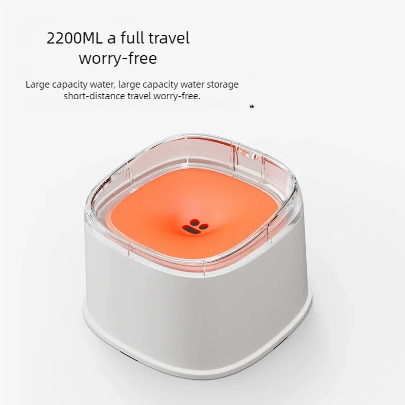 Bol d’Eau Flottant Anti-Éclaboussures 2L – Museau Sec & Maison Propre 🐶💛