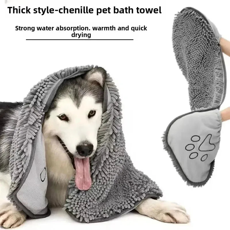 | Serviette Ultra Absorbante Séchage Rapide – Douceur & Confort Après Bain 🐶💛